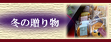 �~�̑��蕨