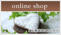 �듡�@�I�����C���V���b�v